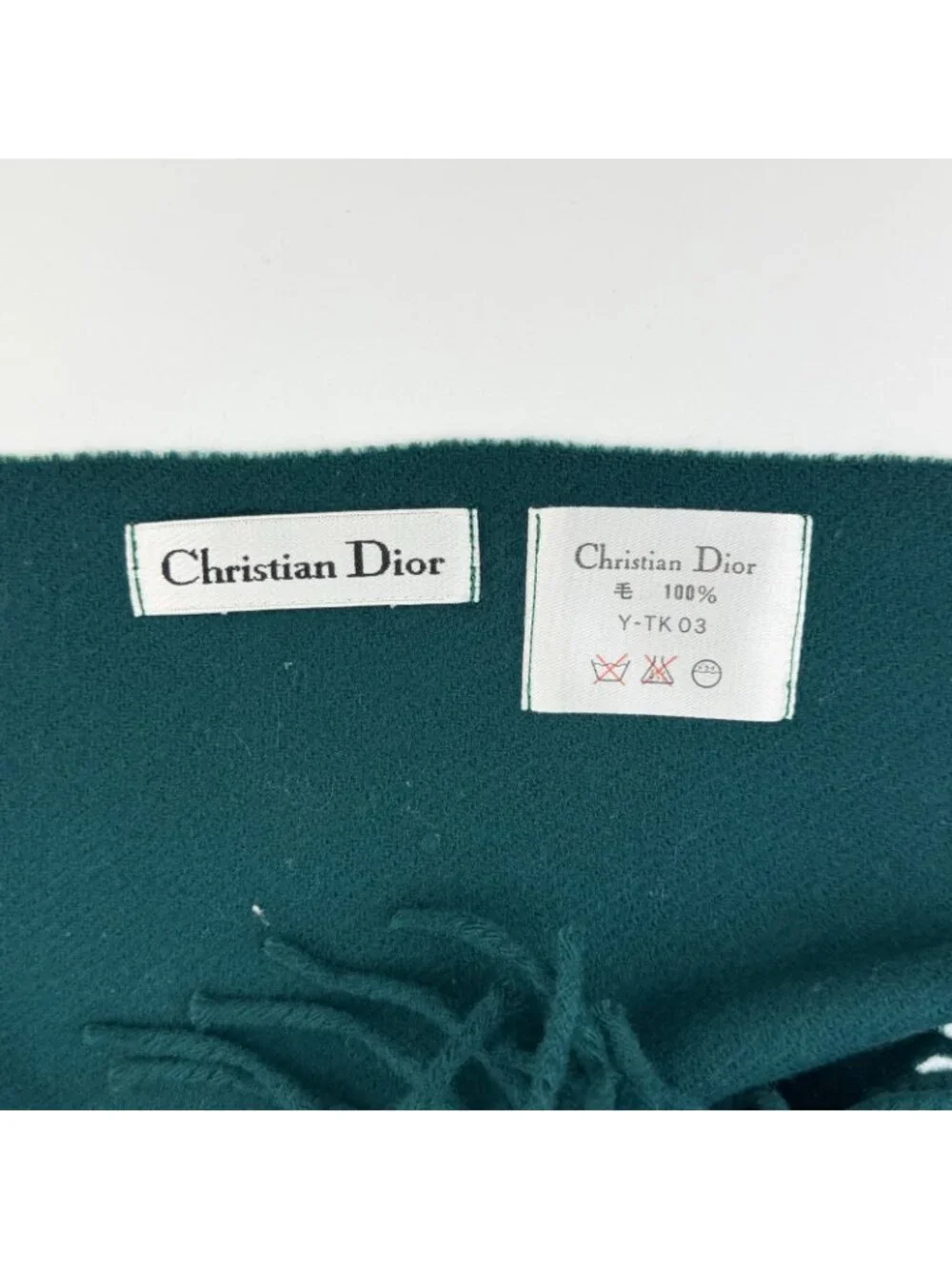 Christian Dior brand dior